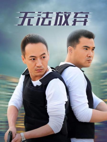 无水印最近火爆P站极品京都嫩模『瑶瑶』06月啪啪新作-巴黎淫梦 和大屌男友无套激情啪啪操春梦 超清